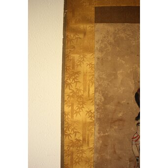 小玉貞良かアイヌ イオマンテ図 紙本掛軸　Z653 