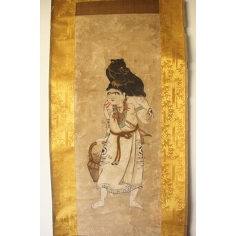 小玉貞良かアイヌ イオマンテ図 紙本掛軸　Z653 