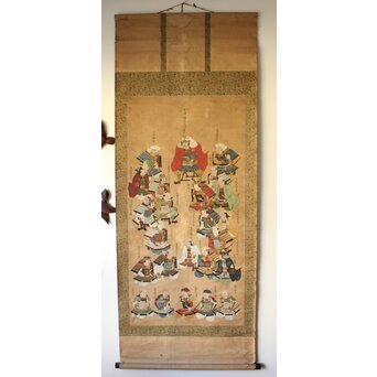 武田二十四将図 紙本掛軸　Z655 