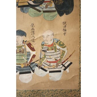 武田二十四将図 紙本掛軸　Z655 