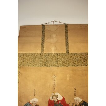 武田二十四将図 紙本掛軸　Z655 