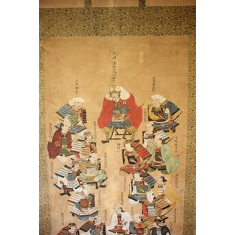 武田二十四将図 紙本掛軸　Z655 