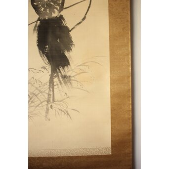 倣 川端玉章 案山子図 絹本掛軸　Z656 