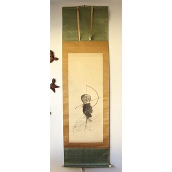 倣 川端玉章 案山子図 絹本掛軸　Z656 