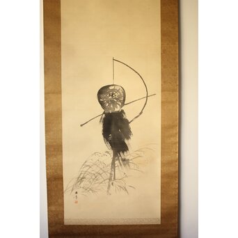 倣 川端玉章 案山子図 絹本掛軸　Z656