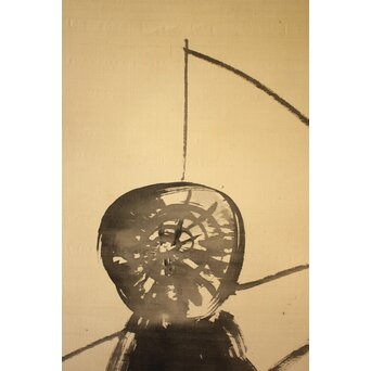 倣 川端玉章 案山子図 絹本掛軸　Z656 