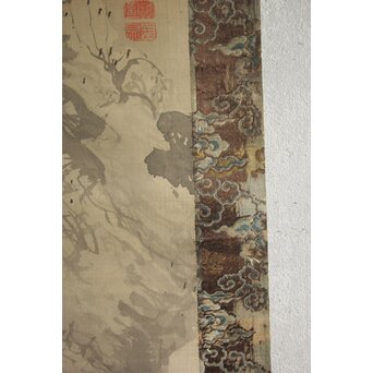 越寛一 馬晁 山水図 双幅 絹本掛軸　Z658 