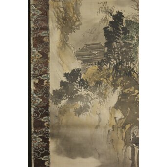 越寛一 馬晁 山水図 双幅 絹本掛軸　Z658 