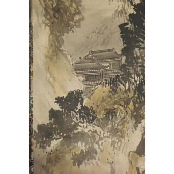 越寛一 馬晁 山水図 双幅 絹本掛軸　Z658 