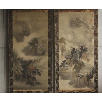 越寛一 馬晁 山水図 双幅 絹本掛軸　Z658 