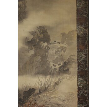 越寛一 馬晁 山水図 双幅 絹本掛軸　Z658 