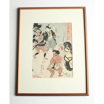 歌川国芳 浮世絵木版画 流行逢都絵希代稀物　Z663 