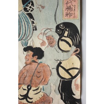 歌川国芳 浮世絵木版画 流行逢都絵希代稀物　Z663 