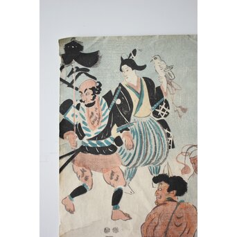 歌川国芳 浮世絵木版画 流行逢都絵希代稀物　Z663 