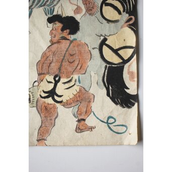 歌川国芳 浮世絵木版画 流行逢都絵希代稀物　Z663 