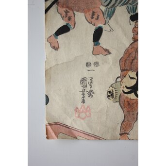 歌川国芳 浮世絵木版画 流行逢都絵希代稀物　Z663 