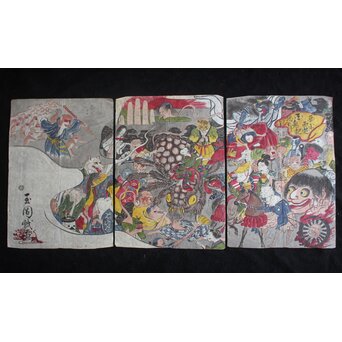 春松堂玉国「画本西遊記 百鬼夜行之図」三枚続 木版画原画　Z664
