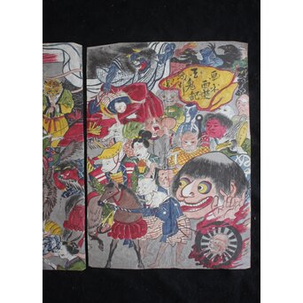 春松堂玉国「画本西遊記 百鬼夜行之図」三枚続 木版画原画　Z664 