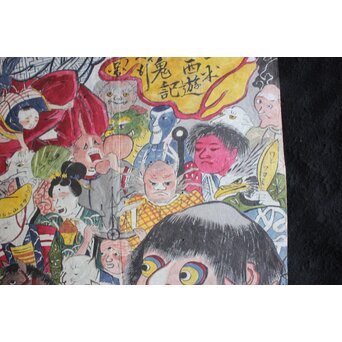 春松堂玉国「画本西遊記 百鬼夜行之図」三枚続 木版画原画　Z664 