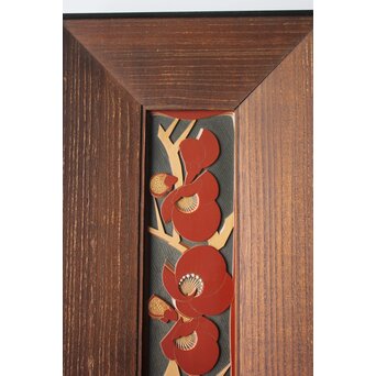 音丸耕堂 彫漆額 共箱　Q389 