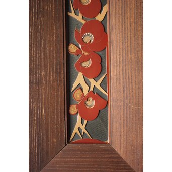 音丸耕堂 彫漆額 共箱　Q389 