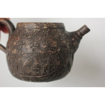 倣 青木木米 漢詩彫 赤壁図 急須　P561 