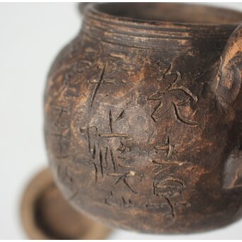 倣 青木木米 漢詩彫 赤壁図 急須　P561 