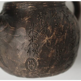 倣 青木木米 漢詩彫 赤壁図 急須　P561 