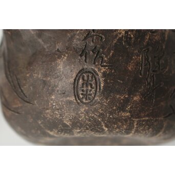 倣 青木木米 漢詩彫 赤壁図 急須　P561 