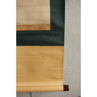 加賀千代女 俳画俳句 宗朝極 掛軸　Z665 