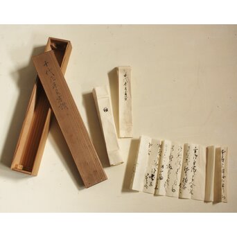 加賀千代女 俳画俳句 宗朝極 掛軸　Z665 