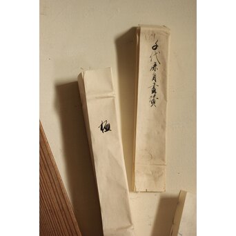 加賀千代女 俳画俳句 宗朝極 掛軸　Z665 