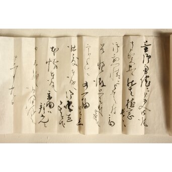 加賀千代女 俳画俳句 宗朝極 掛軸　Z665 