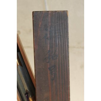 蓮如上人 南無阿弥陀仏 名号 掛軸　Z666 