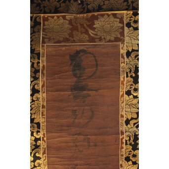 蓮如上人 南無阿弥陀仏 名号 掛軸　Z666 