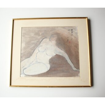 丸木位里 裸婦 額装　Z667 