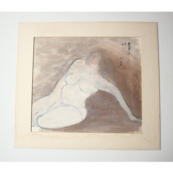 丸木位里 裸婦 額装　Z667 