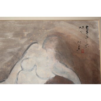 丸木位里 裸婦 額装　Z667 