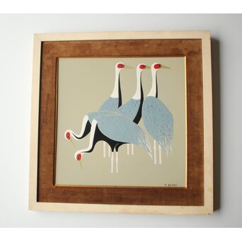 Onaga Tamotsu 尾長保 漆絵 群鶴図　Q390