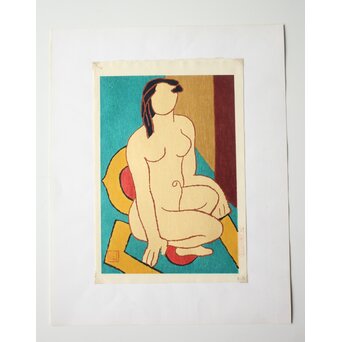 熊谷守一 木版画「坐裸婦」加藤版画研究所　Z668