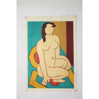 熊谷守一 木版画「坐裸婦」加藤版画研究所　Z668 