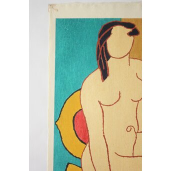 熊谷守一 木版画「坐裸婦」加藤版画研究所　Z668 