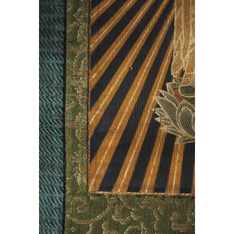 方便法身尊形 本願寺 厳如裏書 截金 切金 仏画 絹本　Z670 