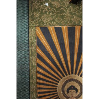 方便法身尊形 本願寺 厳如裏書 截金 切金 仏画 絹本　Z670 