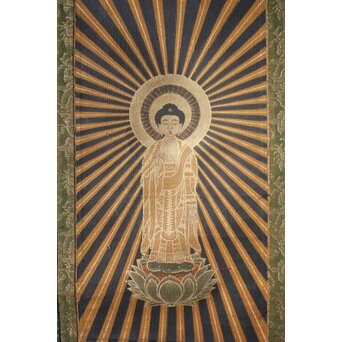 方便法身尊形 本願寺 厳如裏書 截金 切金 仏画 絹本　Z670 