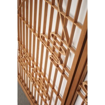 富士 大書院戸 2枚1組　R0470 