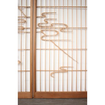 富士 大書院戸 2枚1組　R0470 