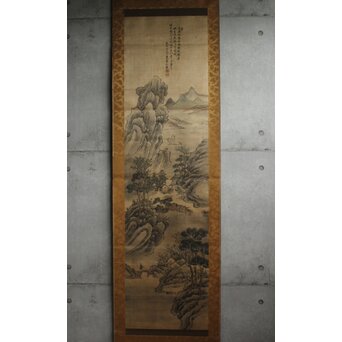 藍仁慶 少農 山水絖本掛軸　Z675