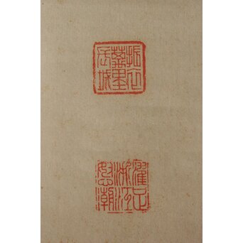 中林梧竹 [雲林入清深] 二行書　Z676 