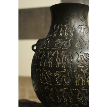香玉堂 青銅器意 鳥獣地紋花瓶　M466 